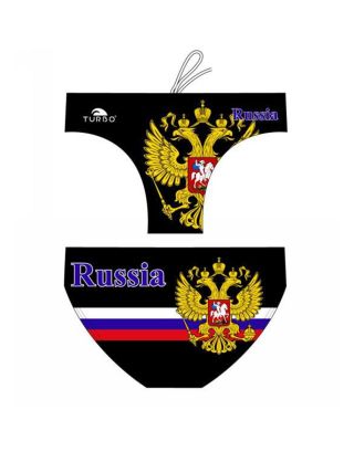 TURBO - COSTUME SLIP - RUSSIA - 79437